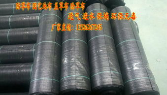 機(jī)織布濾袋報(bào)價(jià)與廠家選擇及復(fù)合膜技術(shù)解析